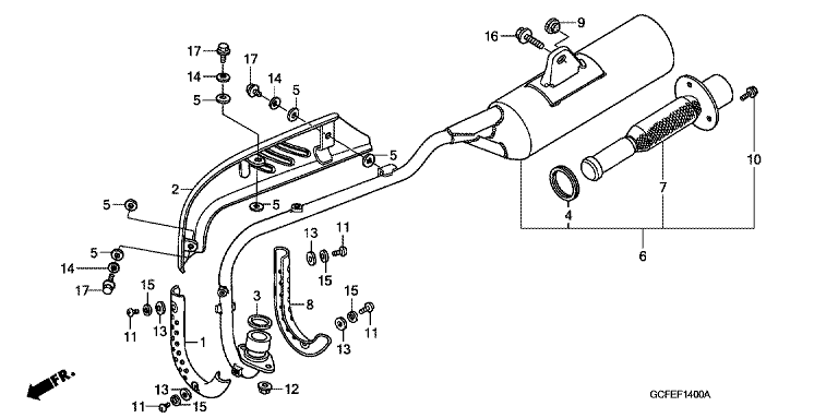 EXHAUST MUFFLER