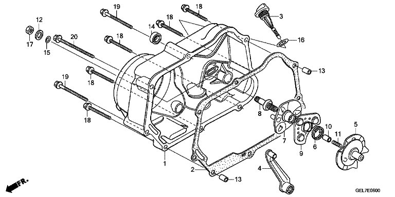 RIGHT CRANKCASE COVER