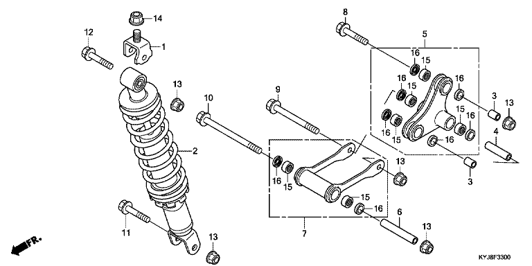 REAR CUSHION