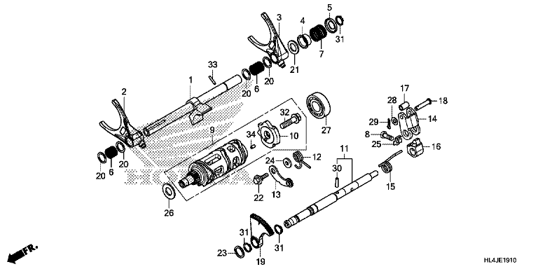 GEARSHIFT FORK (SUB TRANSMISSION)