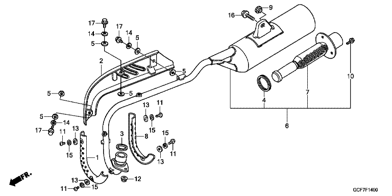 EXHAUST MUFFLER