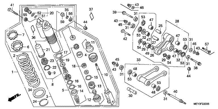 REAR CUSHION