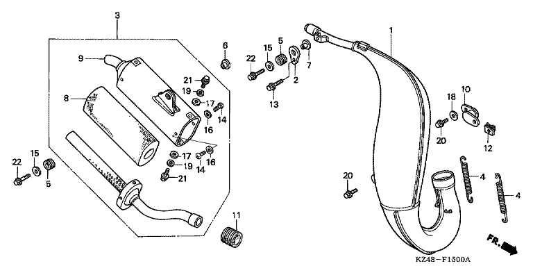 EXPANSION CHAMBER